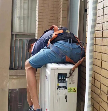 兴仁空调移机